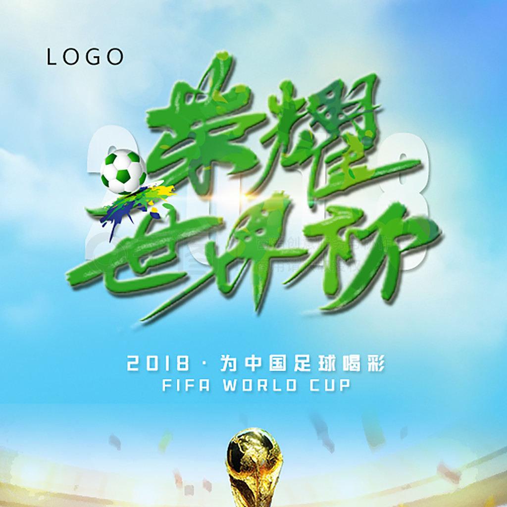 容条件