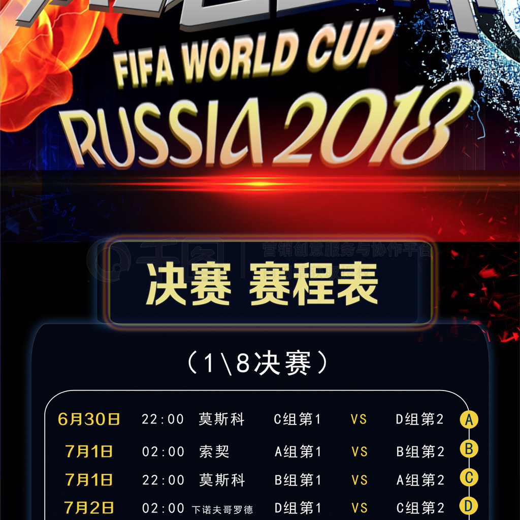 们不