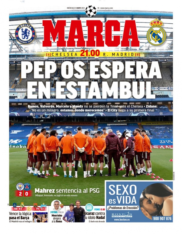 够在最后关 够在最后关