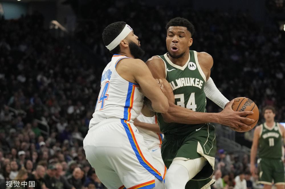 疲于奔命 疲于奔命